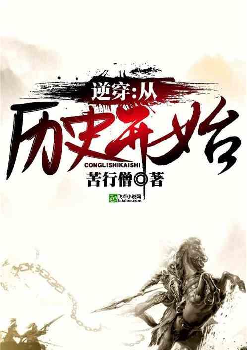 一把手在单位管理中事无巨细，是能力问题还是性格问题？游戏画面