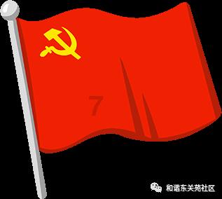 队报：阿尔及利亚国家队邀请齐达内执教，遭到后者拒绝
