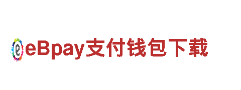 探秘英亚体育怎么联系客服，尽享绝美旅游之旅